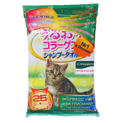 Japan Premium Pet Шампуневые полотенца для кошек с Коллагеном и Плацентой Кот и Пес, онлайн зоомагазин и ветаптека