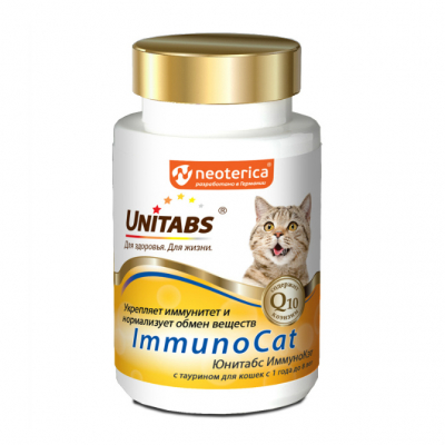 Unitabs ImmunoCat с Q10 Витамины для кошек с Таурином Кот и Пес, онлайн зоомагазин и ветаптека