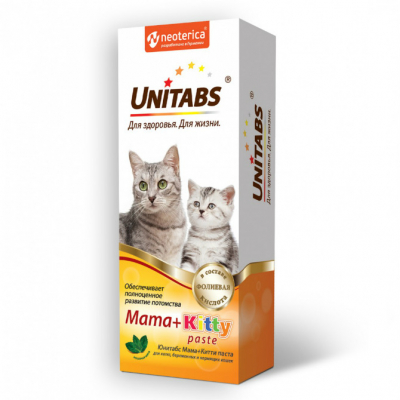 Unitabs Mama+Kitty Паста для Котят и беременных и кормящих Кошек Кот и Пес, онлайн зоомагазин и ветаптека