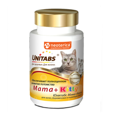 Unitabs Mama+Kitty с B9 Витамины для Котят и беременных и кормящих Кошек Кот и Пес, онлайн зоомагазин и ветаптека