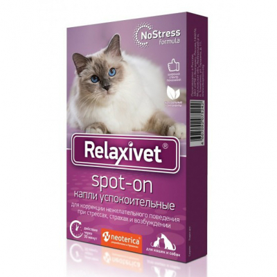 Relaxivet СпотОн Успокоительные Капли для Кошек и Собак Кот и Пес, онлайн зоомагазин и ветаптека