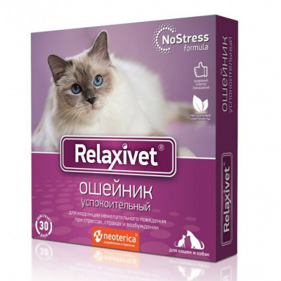 Relaxivet Ошейник успокоительный для Кошек и Собак Кот и Пес, онлайн зоомагазин и ветаптека