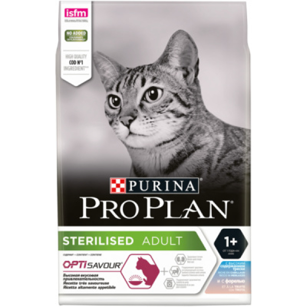ProPlan Sterilised Adult Корм для стерилизованных кошек с Треской и Форелью Кот и Пес, онлайн зоомагазин и ветаптека