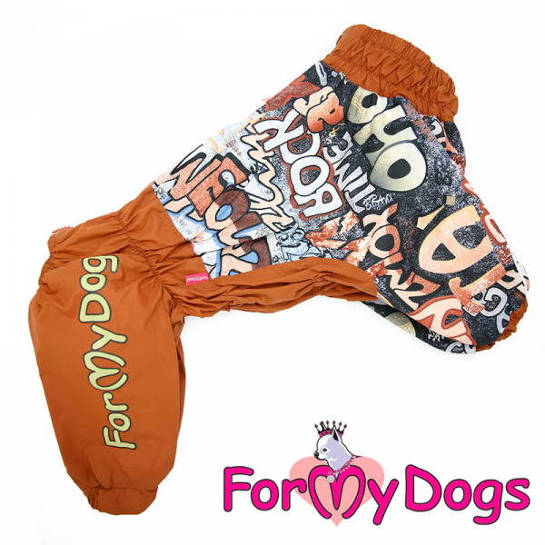 For My Dogs Дождевик для собак коричневый для мальчиков Кот и Пес, онлайн зоомагазин и ветаптека