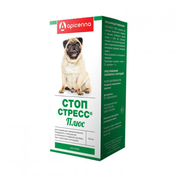 Apicenna Стоп-стресс Плюс капли для Собак Кот и Пес, онлайн зоомагазин и ветаптека