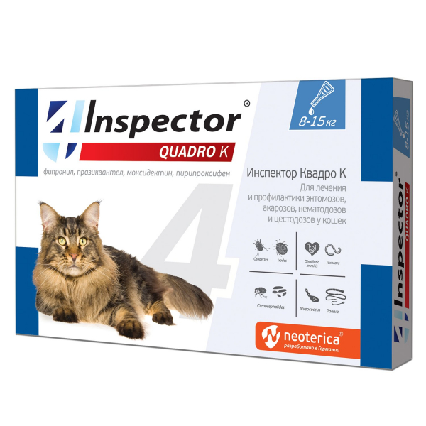 Inspector QUADRO K Капли на холку от гельминтов, клещей и блох для Кошек 8-15 кг Кот и Пес, онлайн зоомагазин и ветаптека