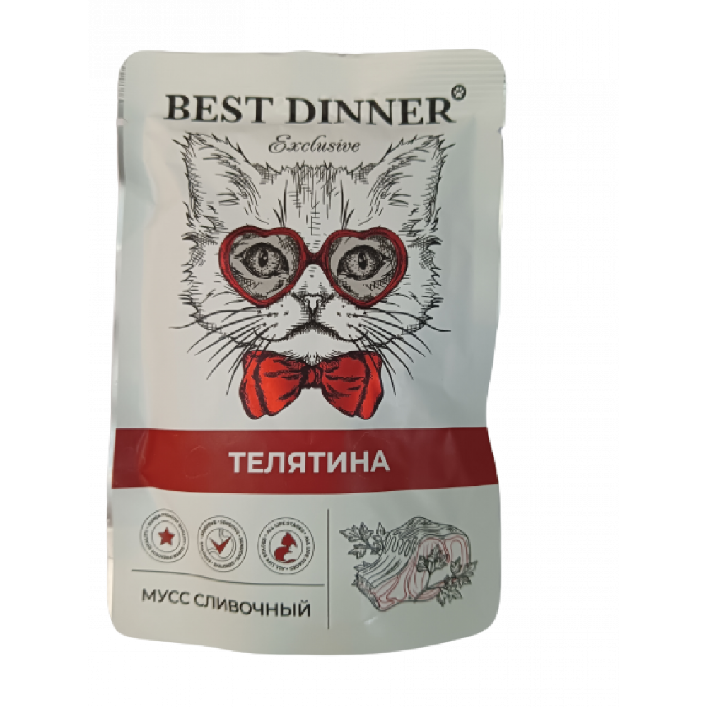 Best dinner exclusive для кошек. Best dinner для кошек Exclusive. Best dinner мусс для кошек. Best dinner суфле для кошек. Котэ с телятиной.