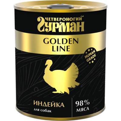 Четвероногий Гурман Golden Line консервы для собак с Индейкой Кот и Пес, онлайн зоомагазин и ветаптека