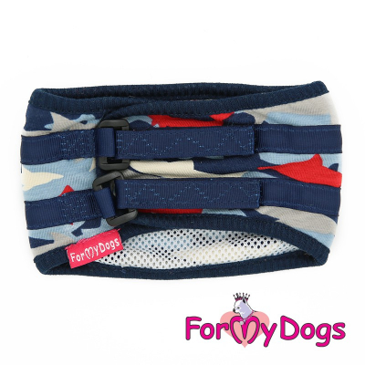 ForMyDogs Пояс гигиенический №16-18 для собаки мальчика, кобеля, синего цвета Кот и Пес, онлайн зоомагазин и ветаптека