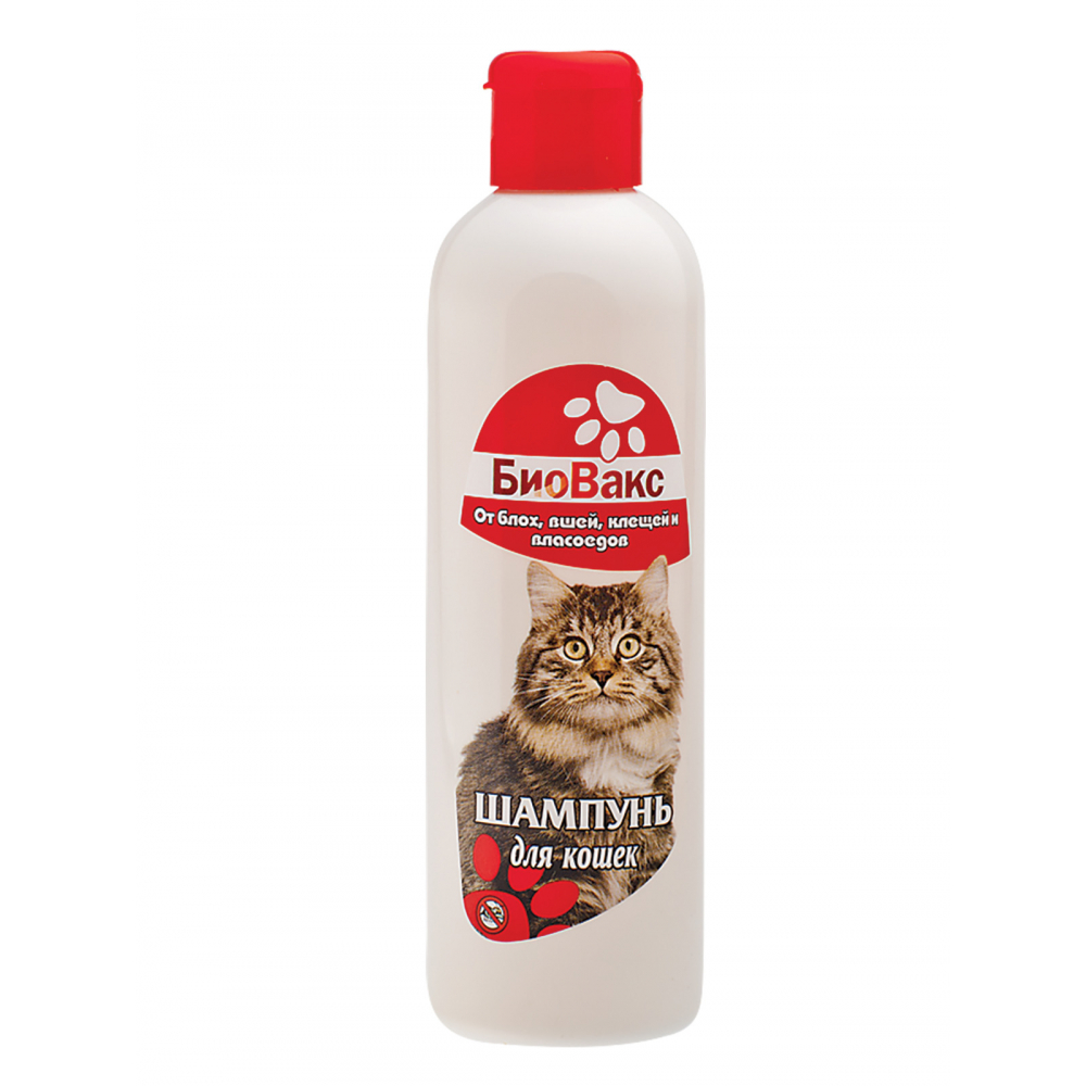 Купить Шампунь Для Кошек И Собак