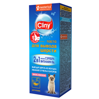 Cliny Паста для вывода шерсти со вкусом Лосося Кот и Пес, онлайн зоомагазин и ветаптека