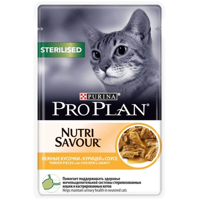 Purina Pro Plan Sterilised Пауч для стерилизованных кошек с Курицей в соусе Кот и Пес, онлайн зоомагазин и ветаптека