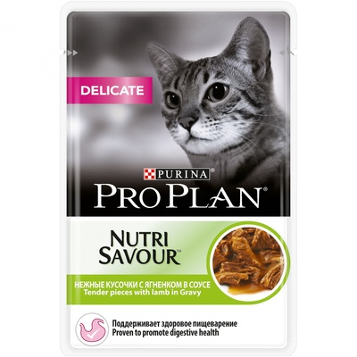 Purina Pro Plan Delicate Пауч для кошек с чувствительным пищеварением с Ягнёнком в соусе Кот и Пес, онлайн зоомагазин и ветаптека