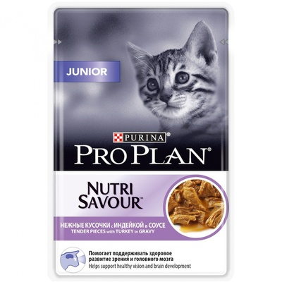 Purina Pro Plan Junior Пауч для котят с Индейкой Кот и Пес, онлайн зоомагазин и ветаптека