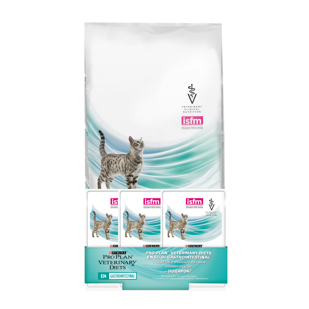 Корм для кошек Pro Plan Gastrointestinal en 1,5кг. Purina Pro Plan Veterinary Diets Urinary для кошек. Pro Plan Gastro intestinal Пурина для кошек. Проплан Ренал для кошек сухой 1.5 кг.