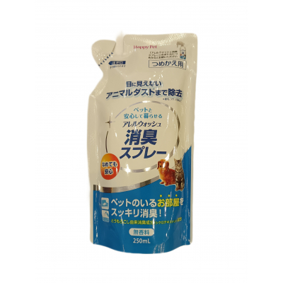 Japan Premium Pet  Спрей 3в1 для устранения пятен и запахов с противоаллергической функцией Кот и Пес, онлайн зоомагазин и ветаптека