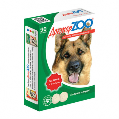 Доктор Zoo Мультивитаминное лакомство "Здоровье и Красота" для собак в таблетках Кот и Пес, онлайн зоомагазин и ветаптека