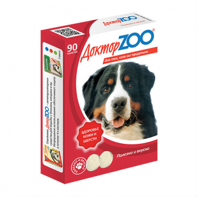 Доктор Zoo Мультивитаминное лакомство "Здоровье кожи и шерсти" для собак  в таблетках Кот и Пес, онлайн зоомагазин и ветаптека