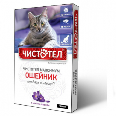 Чистотел Максимум Ошейник от блох и клещей для кошек Черный Кот и Пес, онлайн зоомагазин и ветаптека
