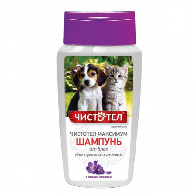 Чистотел Максимум Шампунь против блох для щенков и котят Кот и Пес, онлайн зоомагазин и ветаптека