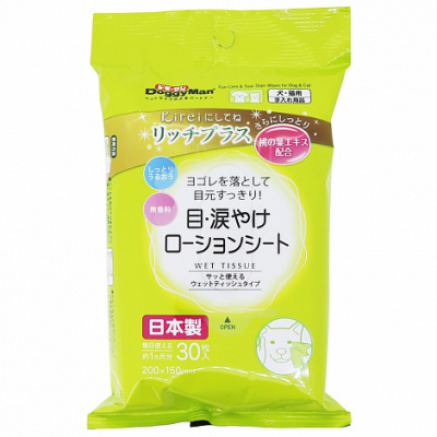 Japan Premium Pet Салфетки влажные  для ухода за глазами и удаления слезных дорожек Кот и Пес, онлайн зоомагазин и ветаптека