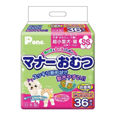 Japan Premium Pet Подгузник с индикатором унисекс для собак и кошек SS (2-5кг) Кот и Пес, онлайн зоомагазин и ветаптека