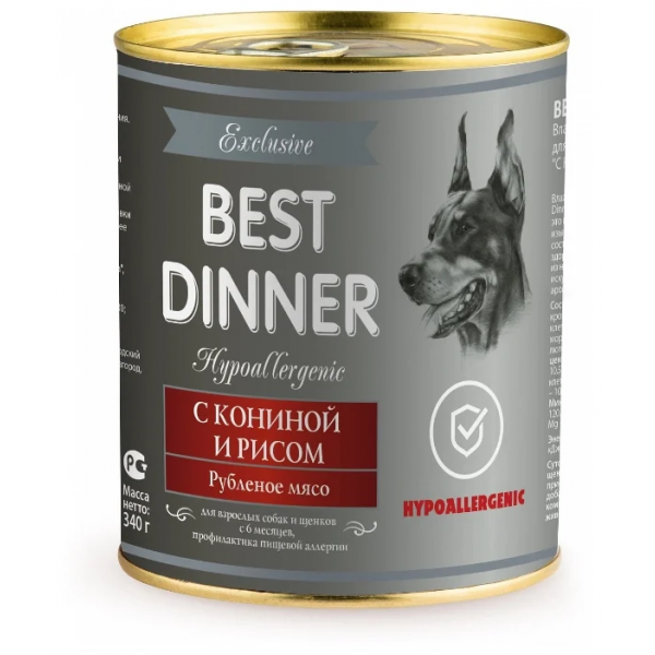 Best Dinner Exclusive Консервы для собак с Кониной и Рисом Кот и Пес, онлайн зоомагазин и ветаптека