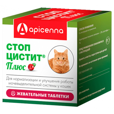 Apicenna Стоп-цистит Плюс жевательные таблетки для кошек Кот и Пес, онлайн зоомагазин и ветаптека