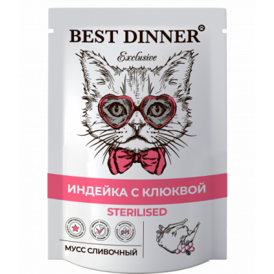 Best Dinner Exclusive Sterilised Пауч для кошек Мусс с Индейкой и Клюквой Кот и Пес, онлайн зоомагазин и ветаптека