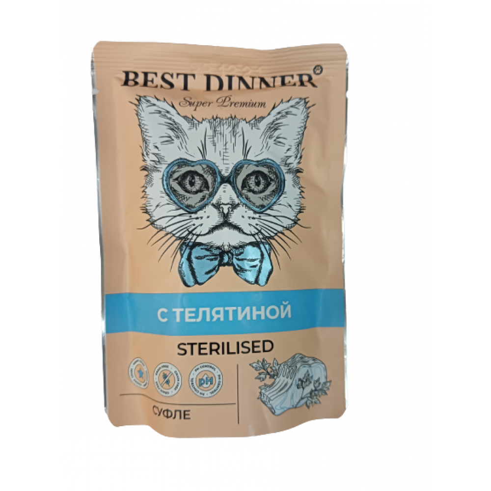 Корм best dinner для кошек стерилизованных. Best dinner корм для кошек суфле. Бест Динер для кошек суфле с телятиной. Best dinner super Premium. Суфле кошачье.