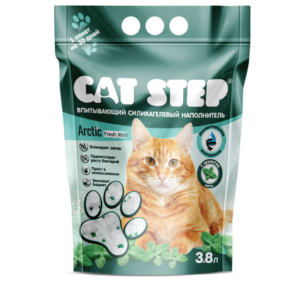 Cat Step Arctic Fresh Mint Наполнитель для кошачьего туалета Кот и Пес, онлайн зоомагазин и ветаптека