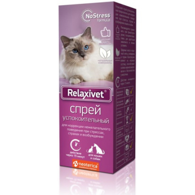 Relaxivet Спрей успокоительный для кошек и собак Кот и Пес, онлайн зоомагазин и ветаптека