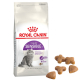 Royal Canin Sensible Корм для кошек с чувствительной пищеварительной системой