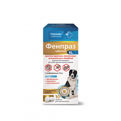 Pchelodar Фенпраз XL таблетки против гельминтов для собак и щенков крупных пород Кот и Пес, онлайн зоомагазин и ветаптека