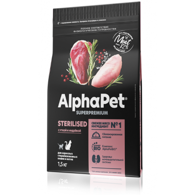AlphaPet Sterilised Корм для стерилизованных кошек с Уткой и Индейкой Кот и Пес, онлайн зоомагазин и ветаптека