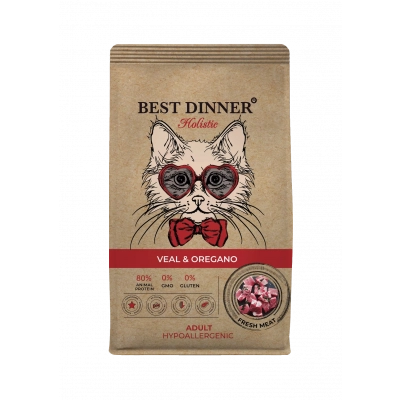 Best Dinner Holistic Hypoallergenic Корм для кошек с чувствительным пищеварением с Телятиной и Орегано Кот и Пес, онлайн зоомагазин и ветаптека