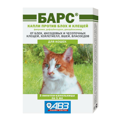 АВЗ Барс  Капли от клещей и блох на холку для Кошек Кот и Пес, онлайн зоомагазин и ветаптека