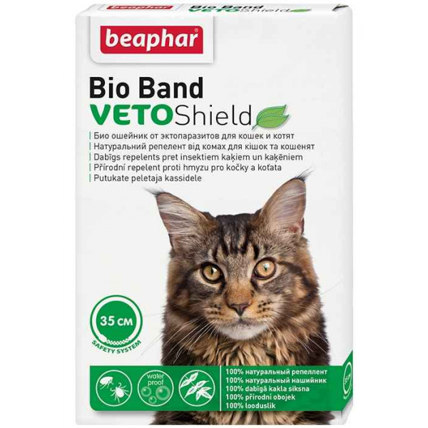 Beaphar Bio Band Ошейник от клещей и блох на натуральной основе для кошек Кот и Пес, онлайн зоомагазин и ветаптека