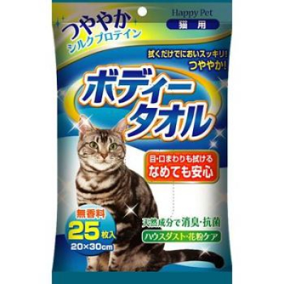 Влажные полотенца для кошек протеин шёлка 20*30см 25шт. Кот и Пес, онлайн зоомагазин и ветаптека