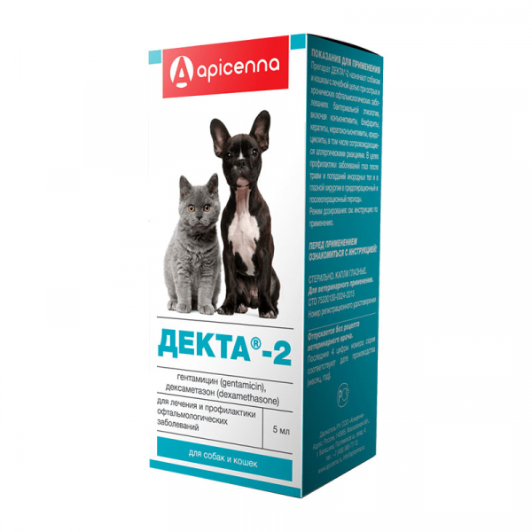 Apicenna Декта-2 Капли для Глаз Кот и Пес, онлайн зоомагазин и ветаптека