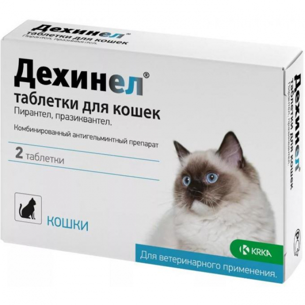 KRKA  Дехинел таблетки от гельминтов для кошек Кот и Пес, онлайн зоомагазин и ветаптека