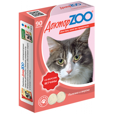 Доктор ZOO Мультивитаминное лакомство для кошек "Со вкусом Ветчины" в таблетках Кот и Пес, онлайн зоомагазин и ветаптека