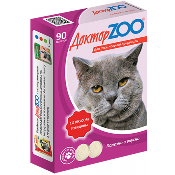Доктор ZOO Мультивитаминное лакомство для кошек "Со вкусом Говядины" в таблетках Кот и Пес, онлайн зоомагазин и ветаптека