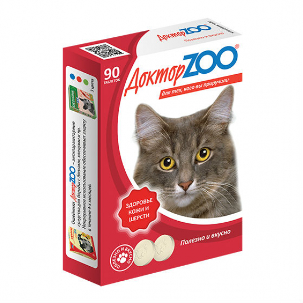 Доктор ZOO Мультивитаминное лакомство для кошек "Здоровье кожи и шерсти" в таблетках Кот и Пес, онлайн зоомагазин и ветаптека