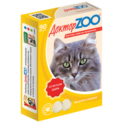 Доктор ZOO Мультивитаминное лакомство для кошек "Со вкусом Сыра" в таблетках Кот и Пес, онлайн зоомагазин и ветаптека