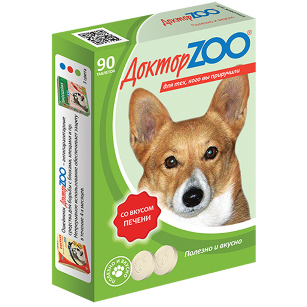 Доктор ZOO Мультивитаминное лакомство для собак "Со вкусом Печени" в таблетках Кот и Пес, онлайн зоомагазин и ветаптека